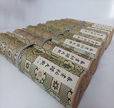 开封市春画全集之春画秘谱大观-中国古代春宫绘画全集